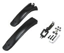 OGK技研オージーケー技研フェンダーMF-016(CTBフェンダー)ブラック自転車用(4)