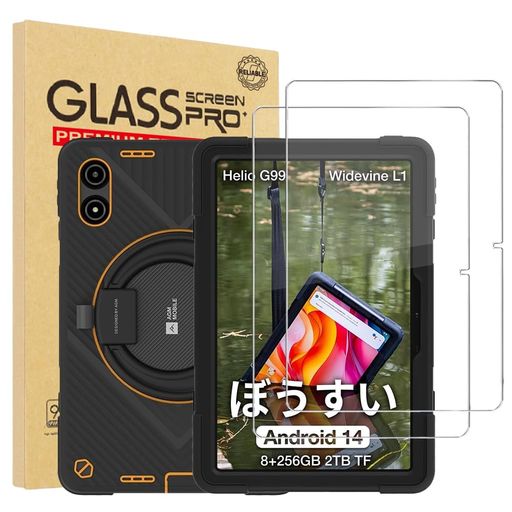 【2枚セッ】ForAGMPADP2ActiveフィルムYILLIONS強化ガラスフィルム日本旭硝子製高透過率高感度タッチ指紋防止気泡防…