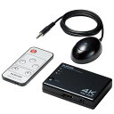 エレコムHDMI切替器4K60Hz対応3ポート3入力1出力専用リモコン付【PS5/PS4/NintendoSwitch】専用ACアダプター付き分離型リモコン受光部タイプブラックDH-SW4KA31BK