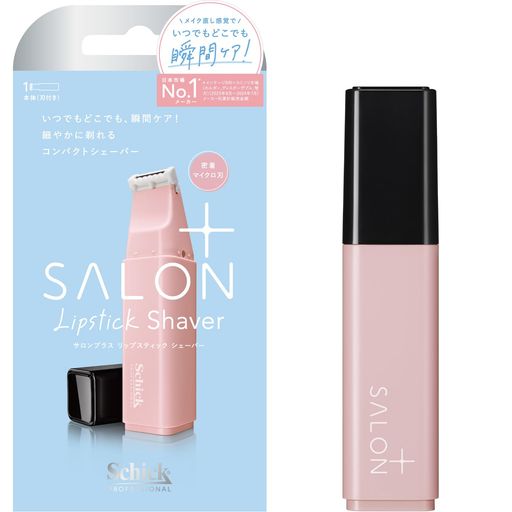 Schick(シック)サロンプラスリップスティックシェーバーホルダー(刃付き)女性用カミソリピンポイントケア外出先
