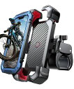 自転車スマホホルダーJOYROOMバイク携帯ホルダースタンド振動吸収マウントスマホ置き原付固定ワンタッチ自動ロック片手操作10秒取り付け360度回転脱落防止強力保護4.7-7インチのスマホ対応