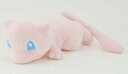 ポケットモンスターもふもふ星(塗り潰し)うでまくらミュウ