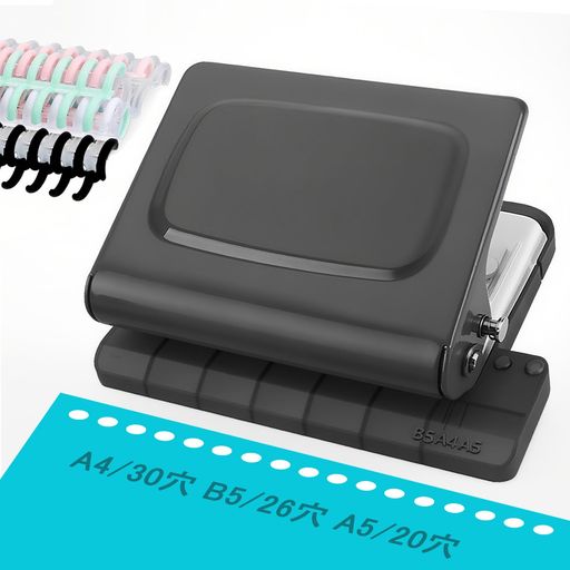 Herimoルーズリーフパンチ10穴A4/B5/A5対応システム手帳用ミニサイズパンチ穴あけ枚数8枚(ブラック)