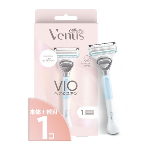 GilletteVenusVENUS(ヴィーナス)VIOデリケートゾーン用カミソリ剃刀女性用本体(ハンドルのみ)+替刃1個付