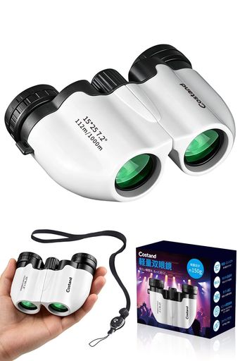 双眼鏡 ライブ用 オペラグラス 15倍【グッドデザイン賞受賞 x SPIE光学技術認定】Costand 望遠鏡 見掛け視界75°超軽量