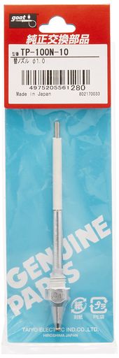 ŵ(goot)إΥ1.0TP-100/200N-10