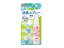 ハビナース香り革命50ml