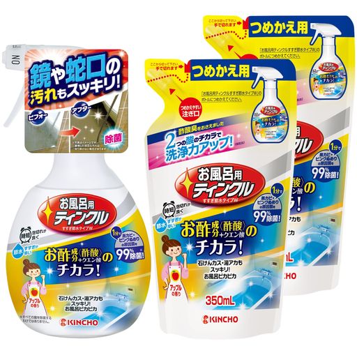 ڤޤȤ㤤ۤϤѥƥ󥯥Ἴޤ奿Wץ졼400ml+ͤؤ350mlx2