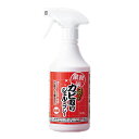 アイメディア(Aimedia)スカッとカビ取りジェルスプレー500gカビ除去スプレータイプ浴室洗剤業務用日本製お風呂用洗剤密着ジェル防カビ風呂掃除