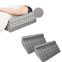 WEEOATAR介護用クッション三角クッション床ずれ防止2個セット寝返り防止クッション褥瘡用マット介護用品便利グッズストレッチ介助サポート介護用クッション