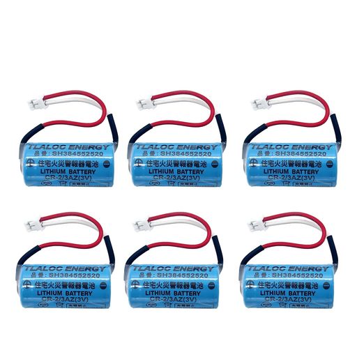 品番: SH384552520 電圧:3V 互換型番 CR-2/3AZ、CR-2/3AZC23 CR17335E-N-CN3、CR17335EG-CN9 CR17335-WK210、CR17335A-WK11、CR-2/3AZC32P 使用上のご注意 ※こちらのバッテリーは充電式ではありません。 ※本製品には同一型番のコネクタ形状違いが存在します。ご購入の際は、コネクタ形状をご確認下さい。