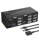 【2PC切替3モニター同時出力】4K144HZDISPLAYPORTKVM切替器2PC共有8K60HZDPUSB3.0スイッチャーDP2入力3出力SWTICHERモニタースイッチ(2)