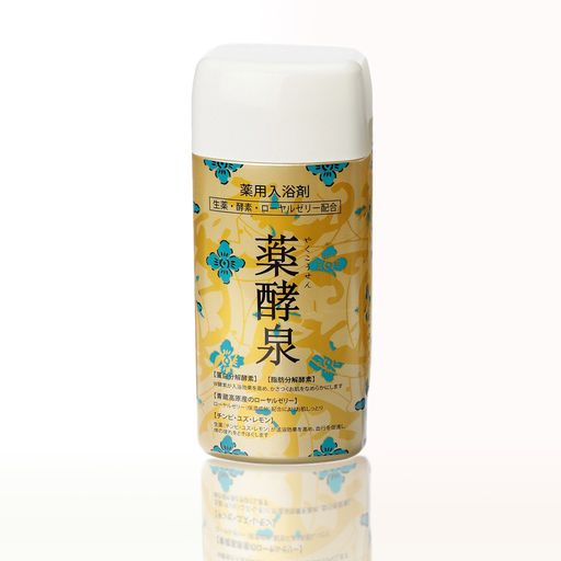 楽天市場】薬 酵 泉 入浴 剤の通販