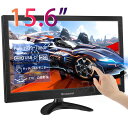 SHOWSCREN モバイルモニター 15.6インチ タッチパネル モニター1920X1080P HDMI/USB-C HDR 小型モニター スピーカー内蔵、P...