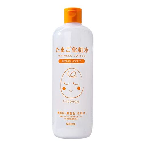 卵殻膜エキス(※)配合の化粧水。※ 加水分解卵殻膜(保湿成分)