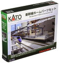 KATONゲージ新幹線ホームパーツセット23-239鉄道模型用品