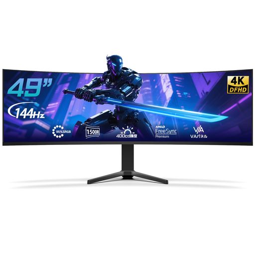 Dobios49インチゲーミングモニター4K(3840 1080)超広い面144hz曲面1500rウルトラワイドモニターHDR400HDMI/DP/Type-C/USB/スピーカー内蔵/高さ調整 目の保護-大型ディスプレイ