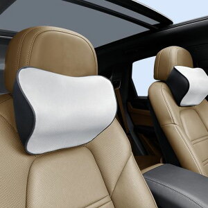 XCF車ヘッドレスト首クッション調整可能ネックピローネックパッド取り付け簡単クッション車用頚椎サポート通気設計洗える首枕車中泊旅行カー用品2個入れ(グレー)