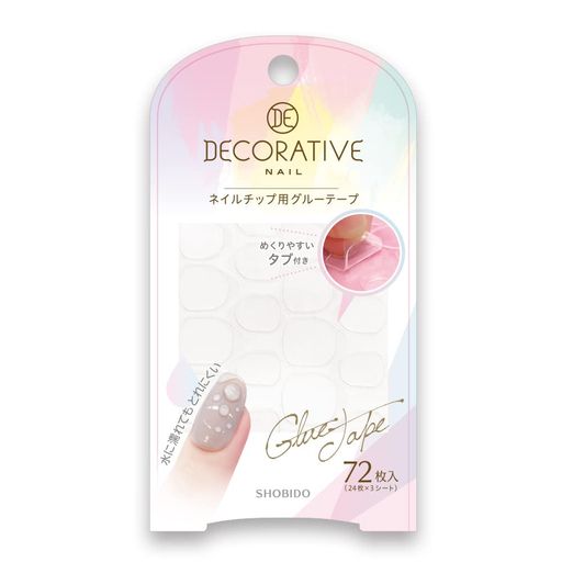 ネイルチップ用グルーテープ72枚入(24枚x3シート)クリアタイプデコラティブDECORATIVEネイルチップネイルシールセルフネイルTN81281