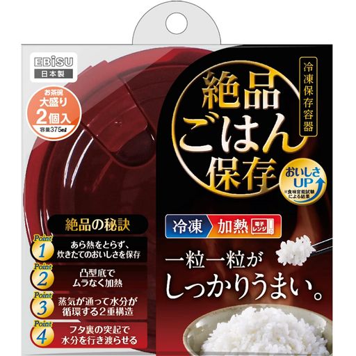 ӥ(EBISU)ץ饤 ѥåå ʤϤ ¸ƴ  2 PPS-6211