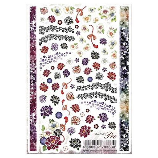 写ネイルプロネイルシール和の花トラディショナルアート材 写ネイルプロネイルシール和の花トラディショナルアート材