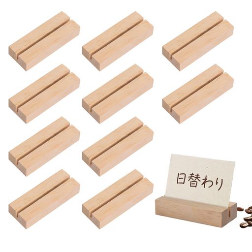 【サイズ情報】商品は、長さ8cm、幅3cm、高さ1.5cmの長方形をしています。数量は10個セットで販売されており、原木素材のカードホルダーです。 【商品の特徴】こちらの木製名刺入れは、日常の様々なシーンでお使いいただける汎用性の高いアイテムで、10個セットでご提供しております。 【素材の特長】高品質な天然木を使用しているため、耐久性があり色褪せしません。 【耐久性と軽量】上質な無垢材を使用した木製ポジションクリップは、手作業で磨かれた滑らかな表面が特徴で、丈夫で長くお使いいただけます。 【多機能】このメモホルダーは、カードや名刺、便箋、メモ、写真などを立てるのに適しており、オフィス、結婚式、学校、家庭など様々なシーンで活用できます。