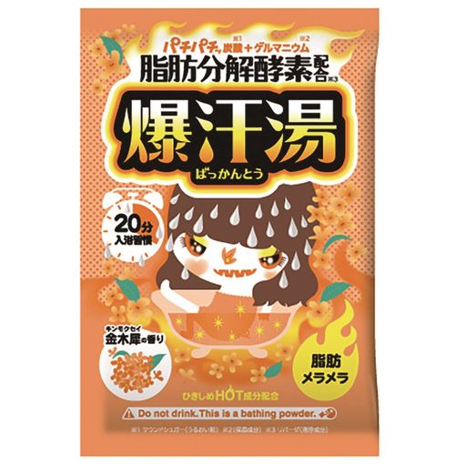 Х  ںԤι 60G 