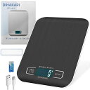 DIHAKARI(Diハカリ)デジタルスケール防水防塵シール付きUSB充電式キッチンはかり計量器1g単位5kg電子測りグラムmlクッキング秤5キロステンレス鋼キ...