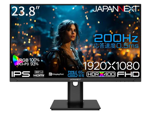 JAPANNEXT23.8インチゲーミングモニター200Hz0.5msフルHD1920x1080解像度IPSパネルディスプレイ