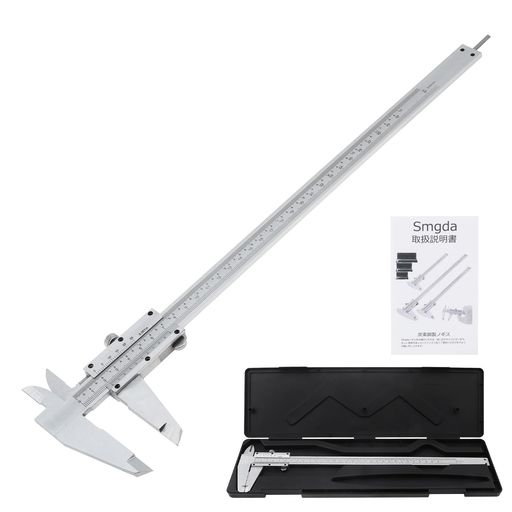 Smgdaノギス300mm精度0.02mm炭素鋼ノギス内径/外径/深さ/段差測定用多機能のぎす収納ケース付き家庭で..