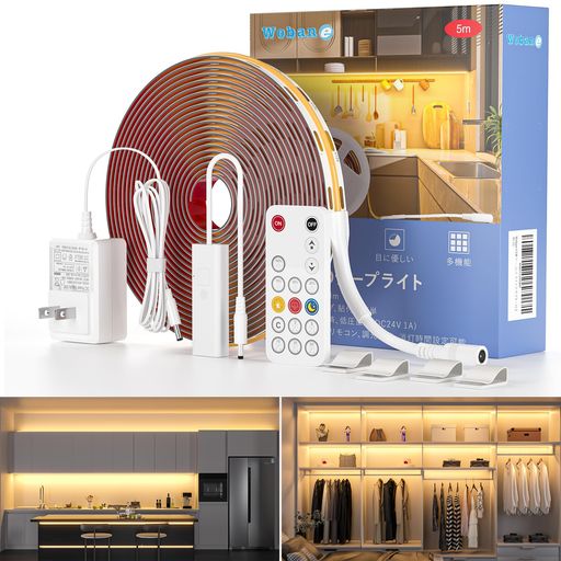 WobaneCOBテープライトled5M電球色「2000lm・高輝度・リモコン付・10段階調光・タイマー・メモリー機能」間接照明320LEDs/m幅8mm高演色性Ra 90カット可能diy照明室内非防水
