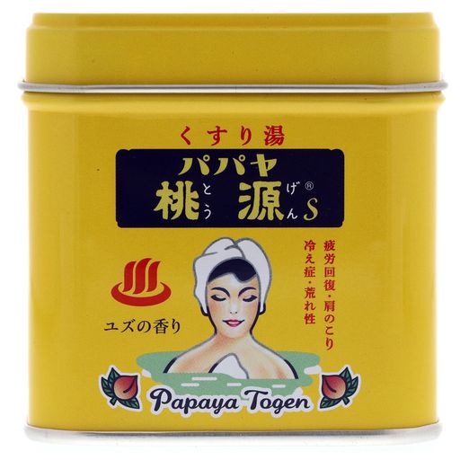 ޽ ѥѥS 70G 楺ι []