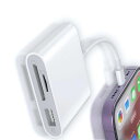 SDカードリーダー SK-CINDA カードリーダー 3IN1 PHONE SDカードリーダー USB/SD/TF変換アダプタ TWOFOX PHONE/PADに適用 設定不要 512GB対応 OTG機能 最新IOS16対応(2)