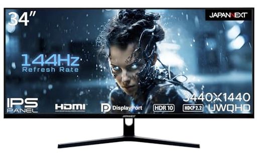 JAPANNEXT 34インチ ゲーミングモニター 144HZ 8MS UWQHD 3440X1440解像度 IPS パネル ディスプレイ (HDMI/DISPLAYPORT/VESA対応/ブルーライトカット / 視野角178°) JAPANNEXT 34インチ ゲーミングモニター 144HZ 8MS UWQHD 3440X1440解像度 IPS パネル ディスプレイ (HDMI/DISPLAYPORT/VESA対応/ブルーライトカット / 視野角178°)