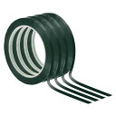 PATIKIL1/4”ホワイトボードテープ4パックグラフィックチャートマーキングDIYアート用緑
