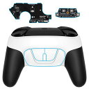 背面ボタン付きコントローラーではない-eXtremeRateSwitchProコントローラーに対応用プログラムできるRISE4リマップキット(自分で組み立てキット)、NintendoSwitch