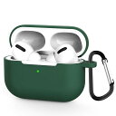 KANOYOForAirpodspro3ケース(2025)AirPodsPro3保護カバーエアーポッズプロ(第3世代)ワイヤレス充電対応全面保護装着充電可能可視LEDライトシリコン素材耐衝撃防塵軽量(グリーン)