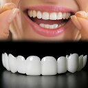 2対の入れ歯、シリコンつけ歯、自分で作る仮修復入れ歯貼面、上下差し歯接着剤簡易、男女貼面男女は即時に義歯を貼り、美容歯修復キット(4)