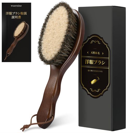 �����֥饷ŷ������ŷ���������Ӷ̡��ۤ��������ŵ������ʴ�к������ӥ֥饷�����ĥ����������˥å��Ԥ�ʪ��ʪ�����α��ᴤ餻�����ڤ����μ�̿���Ф����浪�����졦...