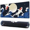 BENVOマウスパッド超大型ゲーミングマウスパッド90*40CMキーボードパッド滑り止めゴム底滑り止めマウス対応耐洗い表面快適操作性鯉