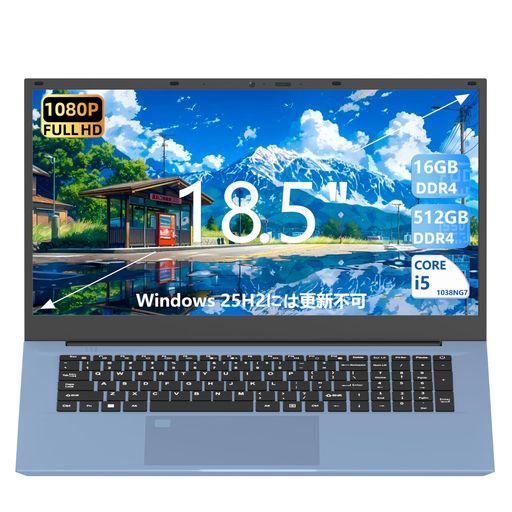 18.5インチ Core i5-1038NG7ノートパソコン4コア8スレッド (3.8GHzまで) FHD 1080P 16GB RAM 512GB SSD Win 11とOffice2024/Type-c(フル機能) /BT