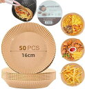 エアフライヤーエアフライヤー用紙クッキングマット16cm使い捨て紙ライナーエアフライヤーペーパープレートノンフライヤーエアフライヤーアクセサリー粘膜点心調理用紙カードボック…