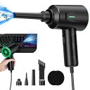 Goweto電動エアダスター-エアブロワー-キーボード用多目的圧縮空気ダスター-コンピュータとPC-163g強力なモーター