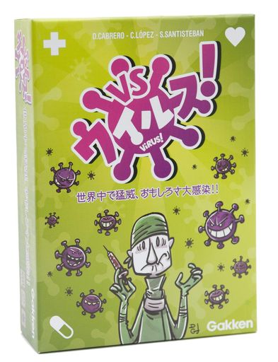 ظVS륹!(оǯ:Ҥɤ⤫ͤޤ)83030