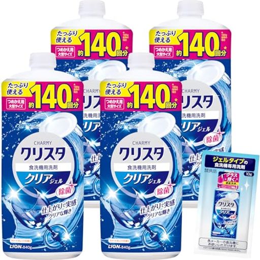 クリアに輝く洗い上がり。ギトギト油も徹底洗浄。 除菌までできるジェルタイプの食洗機専用洗剤 各メーカーの食器洗い機にお使いいただけます スイートオレンジの香り 内容量:840gx4個+おまけ 原産国:日本 おまけが変更される場合がございます。予めご了承下さい。