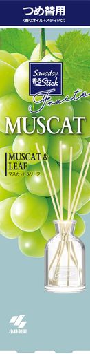 サワデー香るスティックフルーツマスカット&リーフ芳香剤部屋用詰め替え用70mlルームフレグランス小林製薬 サワデー香るスティックフルーツマスカット&リーフ芳香剤部屋用詰め替え用70mlルームフレグランス小林製薬