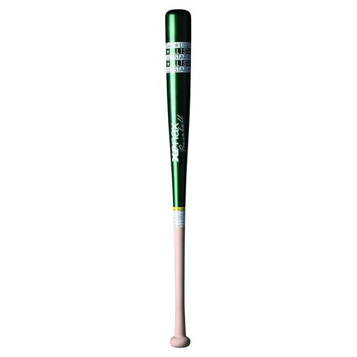 ザナックス(Xanax) 野球 ベースボール トレーニング用 練習用 トレーニングバット ...