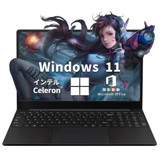 SERYUB ノートパソコン 15.6インチ Core i9-9880H 8コア16スレッド Windows 11 Pro Office 2019 搭載 16GB DDR4メモリ 512GB NVMe SSD テンキー付き バックライトキーボード 指紋認証