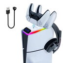 MCBAZEL新型PS5SLIM用RGB2台同時充電コントローラー充電スタンドヘッドセット収納付き急速充電PS5SLIM頂部収納型PS5(旧型)/PS5PRO非...