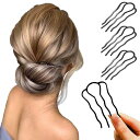 BLOOPIC夜会巻きコームインナーヘアアクセ(4個セット)お団子ヘアアクセサリー夜会巻き毛量多い人向き髪飾りまとめ髪結婚式卒業式入学式宴会(ブラック)
